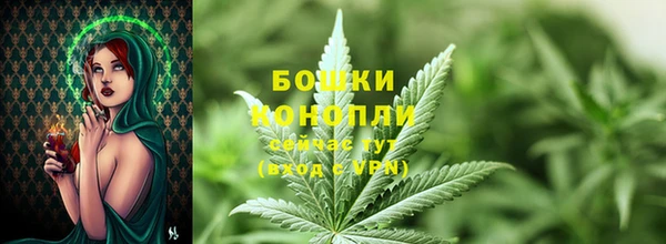 скорость Зеленокумск