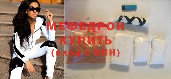 эйфоретик Зерноград