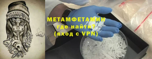 эйфоретик Зерноград