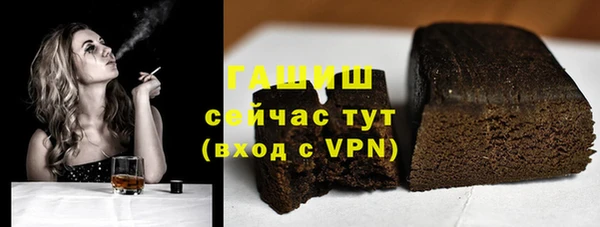 скорость Зеленокумск