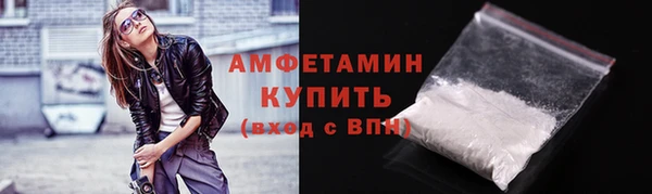 крисы Зеленодольск