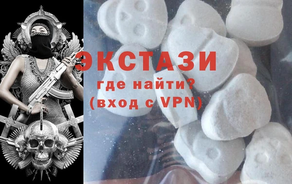 скорость Зеленокумск