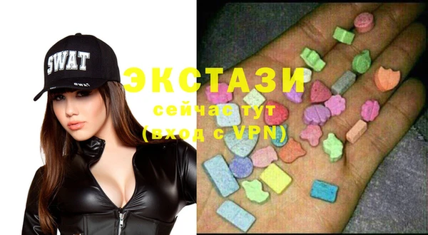 скорость Зеленокумск