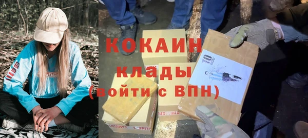 эйфоретик Зерноград