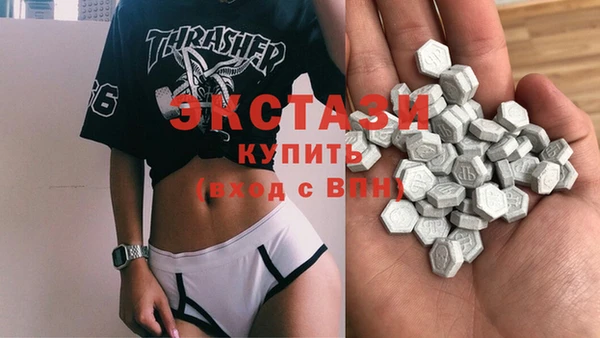 скорость Зеленокумск