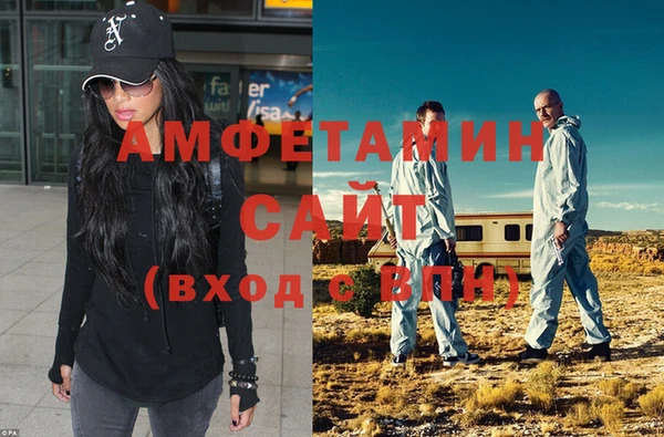 эйфоретик Зерноград