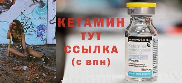 эйфоретик Зерноград