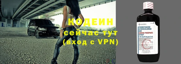 скорость Зеленокумск