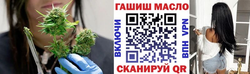 Купить  Гусь-Хрустальный  ТГК Wax 